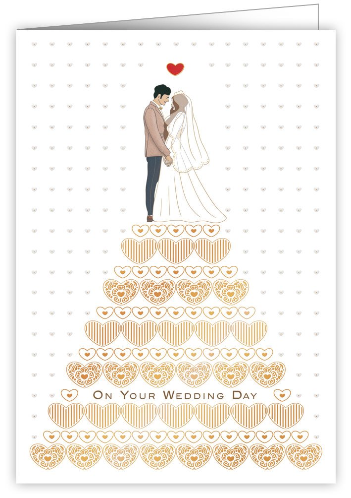 Card: DD On Your Wedding Day