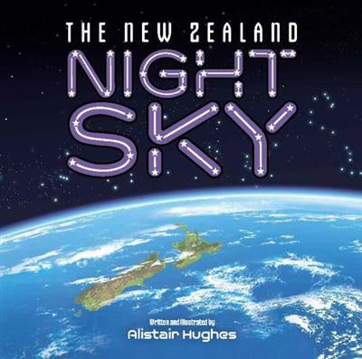 The New Zealand Night Sky